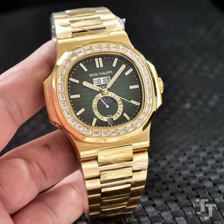 Patek Philippe Watch 111